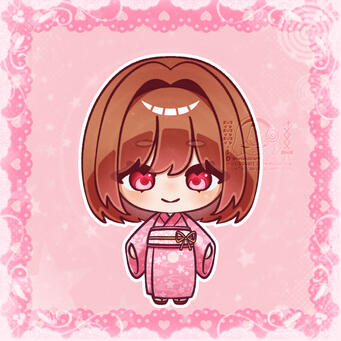 Plushie A
